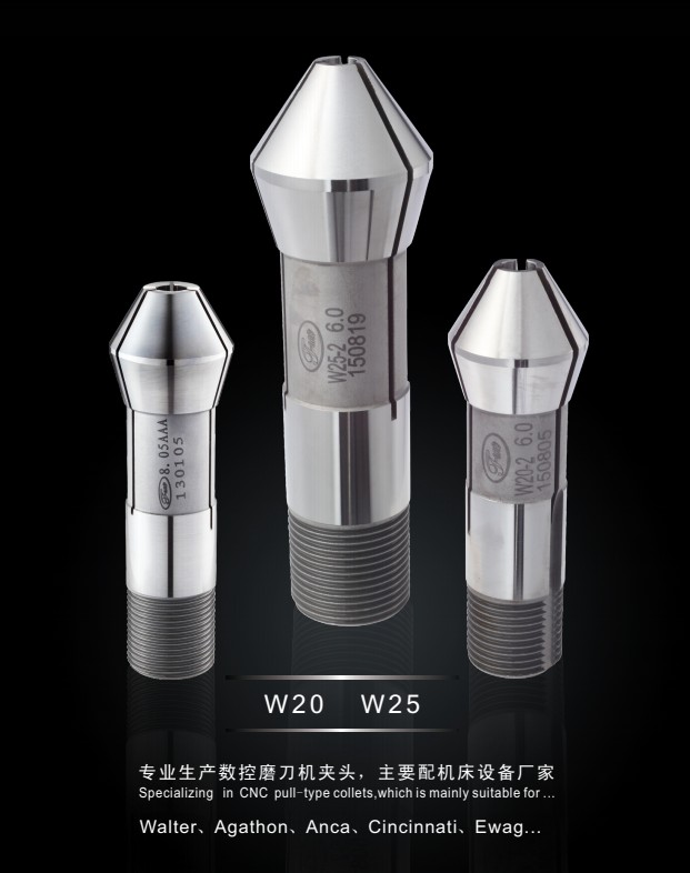 Dingtalk_20210630162627