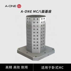MC Octaédrica Base-M Mesh MC33
